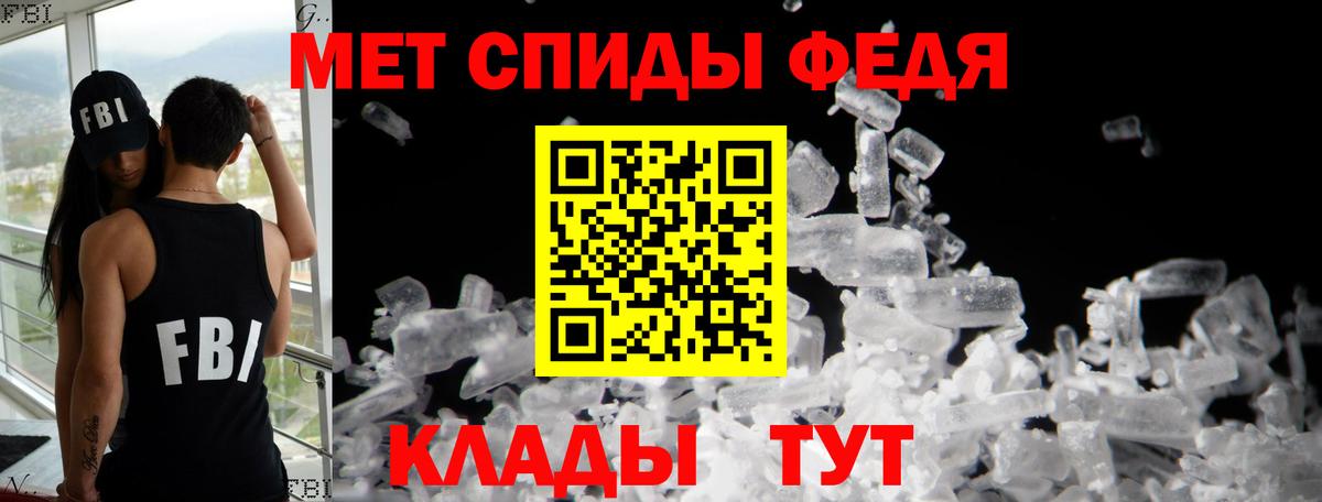 АМФ Розовый  MEGA ССЫЛКА  маркетплейс наркотические препараты  Острогожск  Вход с VPN  АМФЕТАМИН 