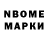 Кетамин VHQ NeKr0
