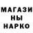 КЕТАМИН VHQ Cristina Peterson