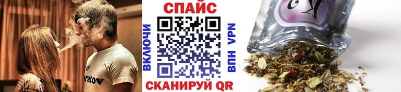 Бутират вода  Острогожск 