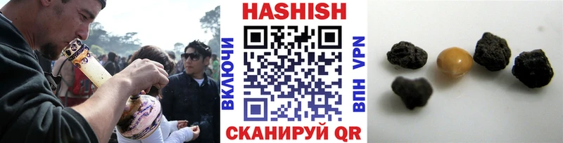 blacksprut рабочий сайт Острогожск ГАШ 40% ТГК