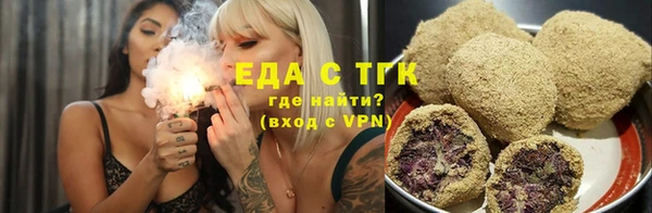 винт Беломорск