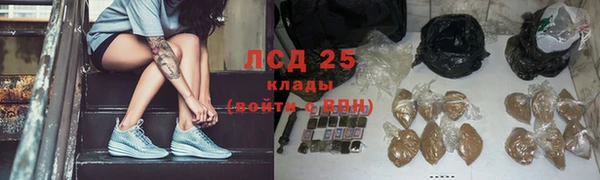 винт Беломорск