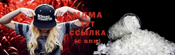 гашишное масло Сатка