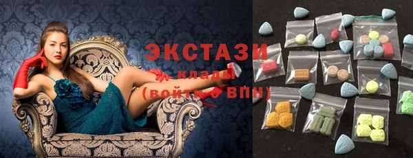 mdma Сафоново
