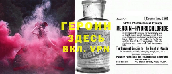 мдпв Белокуриха