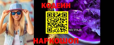 прущая мука Конаково