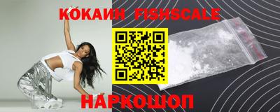 прущая мука Конаково