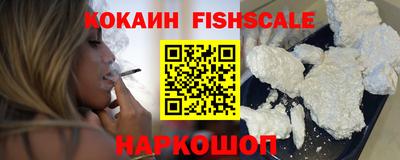 прущая мука Конаково