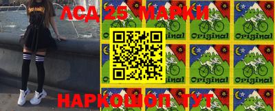 прущая мука Конаково