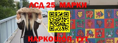 прущая мука Конаково