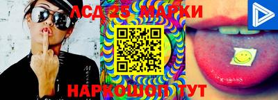 прущая мука Конаково