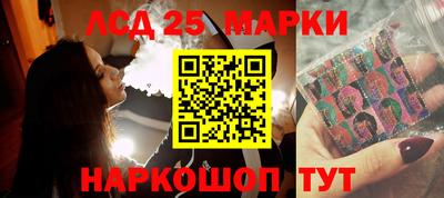 амфетамин Коммунар