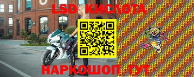 амфетамин Коммунар