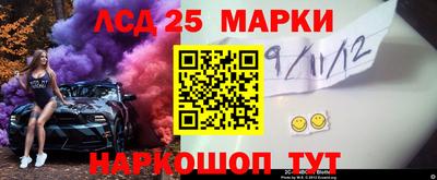 амфетамин Коммунар