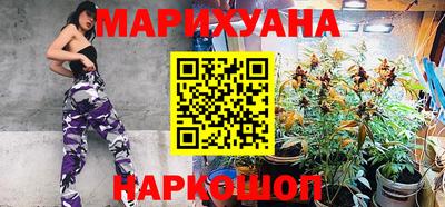 прущая мука Конаково