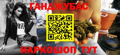 прущая мука Конаково