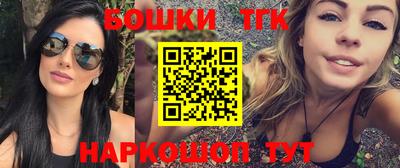 амфетамин Коммунар
