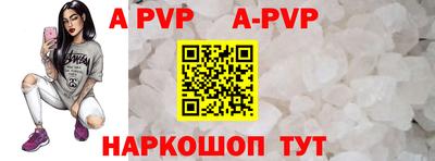 амфетамин Коммунар