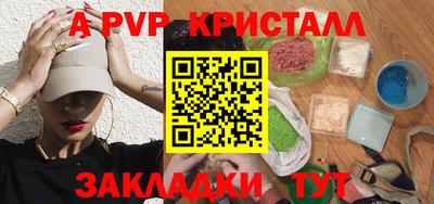 амфетамин Коммунар
