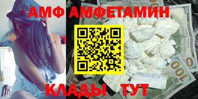 прущая мука Конаково