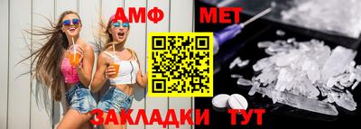дурь Обнинск