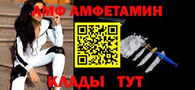 прущая мука Конаково