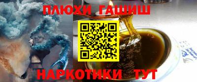 амфетамин Коммунар