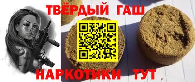 амфетамин Коммунар