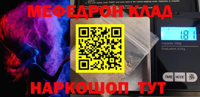 амфетамин Коммунар