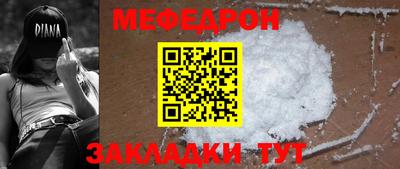 амфетамин Коммунар
