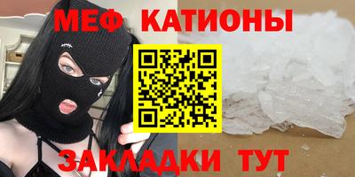 амфетамин Коммунар