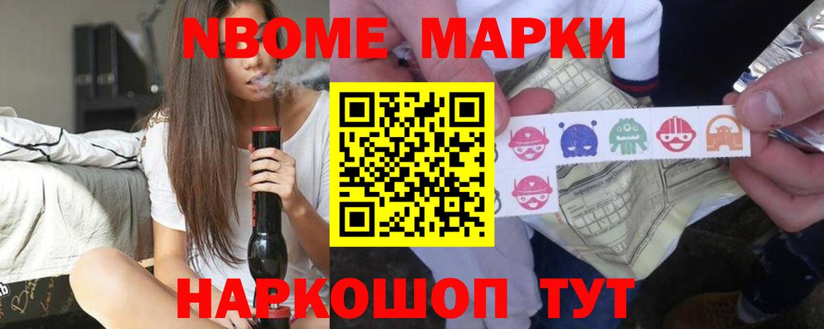 Лсд 25 экстази ecstasy Острогожск